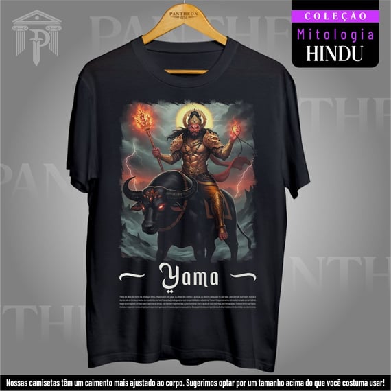 Camiseta Unissex - Deus Yama (Mitologia Hindu)