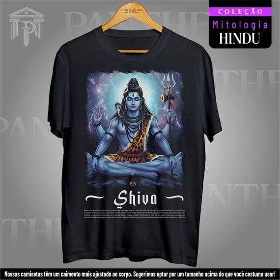 Camiseta Unissex - Deus Shiva (Mitologia Hindu)