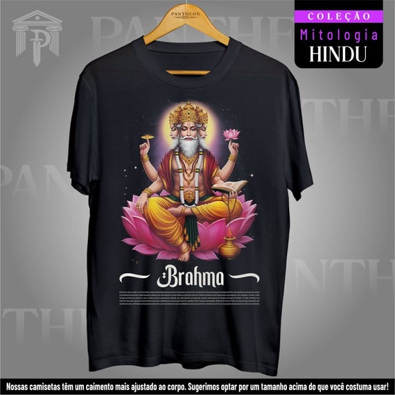 Camiseta Unissex - Deus Brahma (Mitologia Hindu)