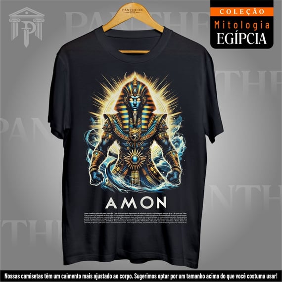 Camiseta Unissex - Deus Amon (Mitologia Egípcia)