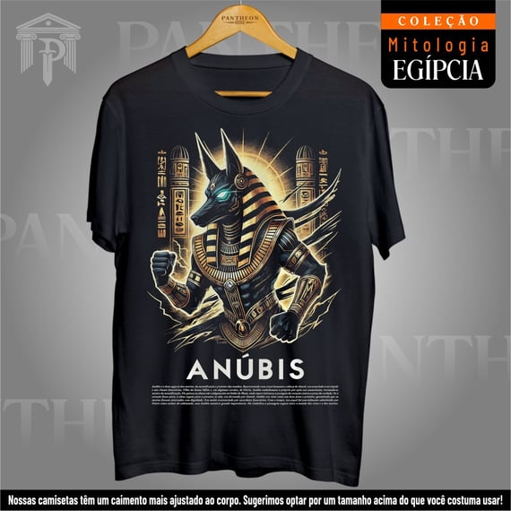 Camiseta Unissex - Deus Anúbis (Mitologia Egípcia)