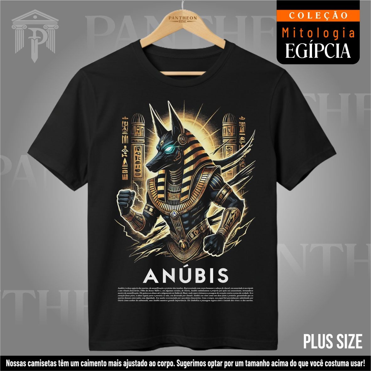 Nome do produto: Plus Size Unissex - Deus Anúbis (Mitologia Egípcia)