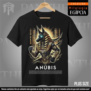 Plus Size Unissex - Deus Anúbis (Mitologia Egípcia)
