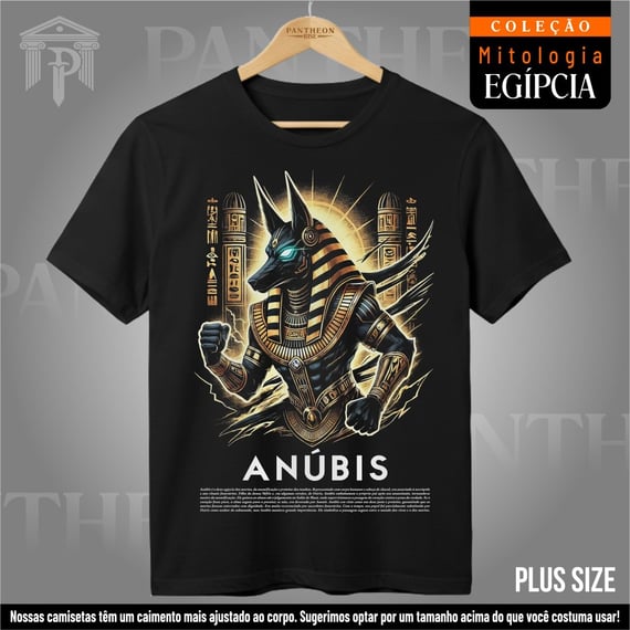 Plus Size Unissex - Deus Anúbis (Mitologia Egípcia)