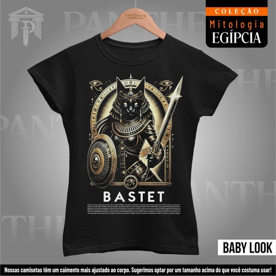Baby Look - Deusa Bastet (Mitologia Egípcia)