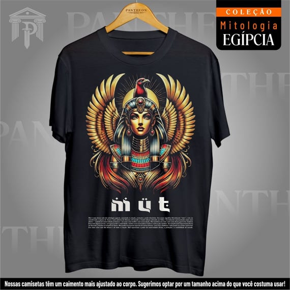 Camiseta Unissex - Deusa Mut (Mitologia Egípcia)