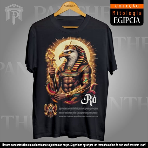 Camiseta Unissex - Deus Rá (Mitologia Egípcia)