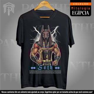 Camiseta Unissex - Deus Seth (Mitologia Egípcia)