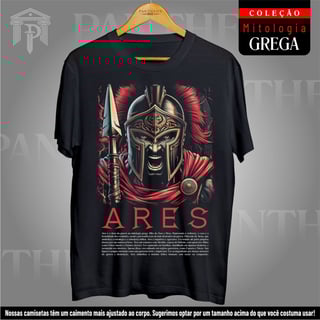 Nome do produto Camiseta Unissex - Deus Ares (Mitologia Grega)