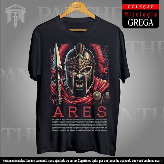 Camiseta Unissex - Deus Ares (Mitologia Grega)