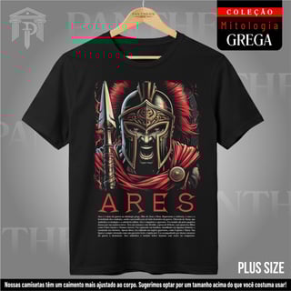 Plus Size Unissex - Deus Ares (Mitologia Grega)