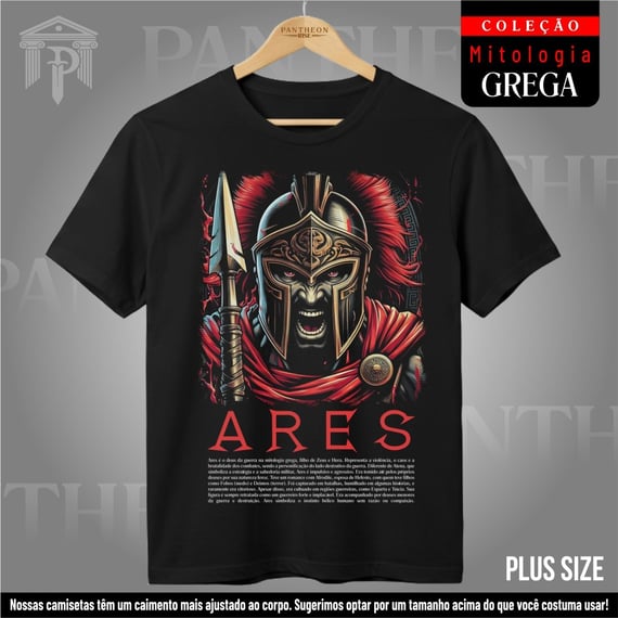 Plus Size Unissex - Deus Ares (Mitologia Grega)