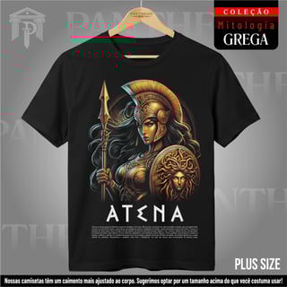 Plus Size Unissex - Deusa Atena (Mitologia Grega)