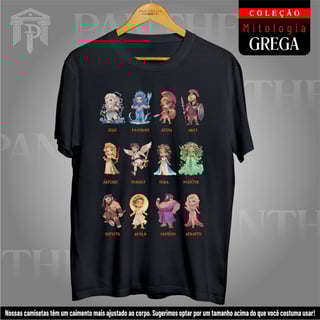 Nome do produto Camiseta Unissex - Deuses Gregos Cartoon (Mitologia Grega)