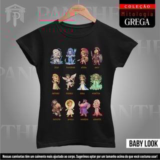 Nome do produto Baby Look - Deuses Gregos Cartoon (Mitologia Grega)