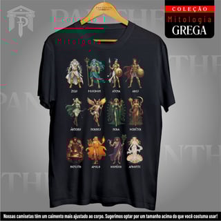 Camiseta Unissex - Deuses Gregos (Mitologia Grega)
