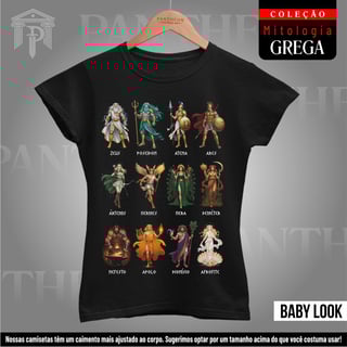 Baby Look - Deuses Gregos (Mitologia Grega)