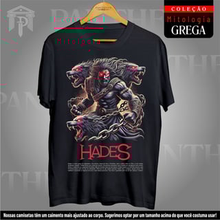 Nome do produto Camiseta Unissex - Deus Hades (Mitologia Grega)