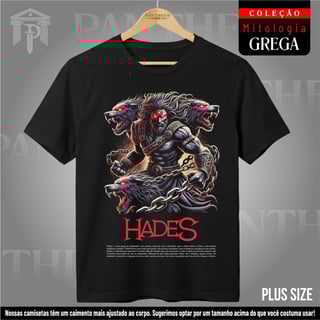 Plus Size Unissex - Deus Hades (Mitologia Grega)