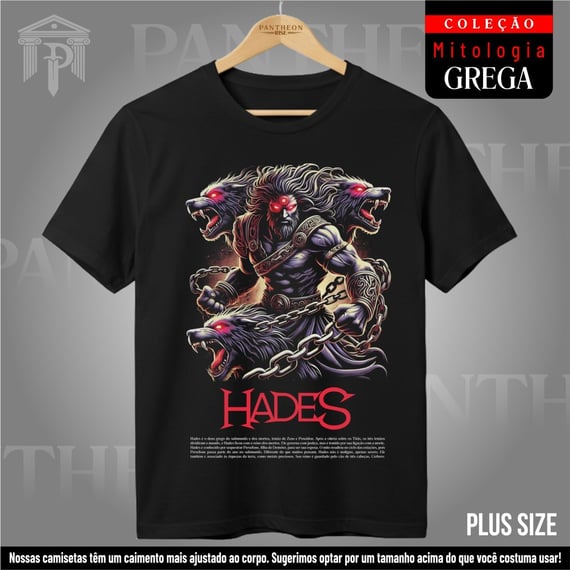 Plus Size Unissex - Deus Hades (Mitologia Grega)