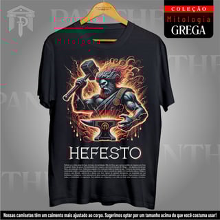 Camiseta Unissex - Deus Hefesto (Mitologia Grega)