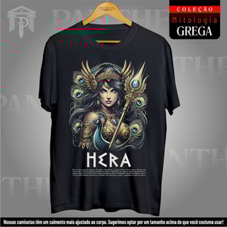 Nome do produto Camiseta Unissex - Deusa Hera (Mitologia Grega)
