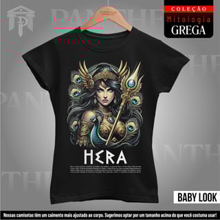 Baby Look - Deusa Hera (Mitologia Grega)