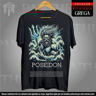 Nome do produto Camiseta Unissex - Deus Poseidon (Mitologia Grega)