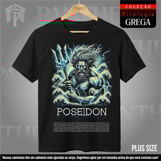Nome do produto Plus Size Unissex - Deus Poseidon (Mitologia Grega)