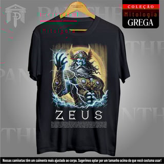Nome do produto Camiseta Unissex - Deus Zeus (Mitologia Grega)