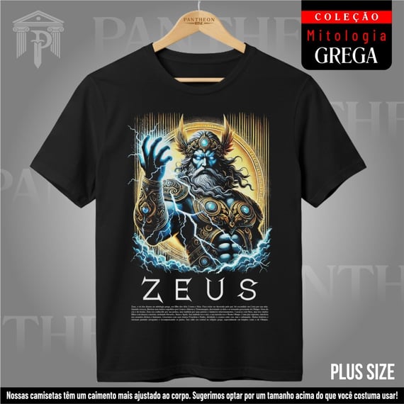 Plus Size Unissex - Deus Zeus (Mitologia Grega)