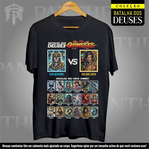 Camiseta Unissex - Batalha dos Deuses Chineses