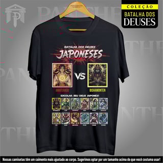 Camiseta Unissex - Batalha dos Deuses Japoneses