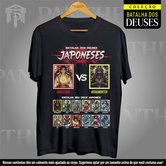 Camiseta Unissex - Batalha dos Deuses Japoneses