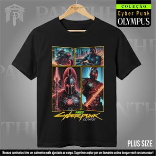 Plus Size Unissex - Panteão Cyberpunk (Ares)