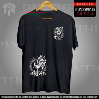 Camiseta Unissex - 