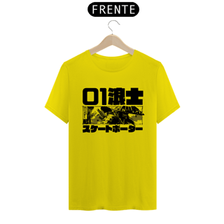 Nome do produto Camiseta Skatista Samurai Estampa Japonesa 