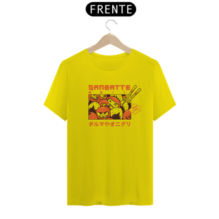 Nome do produto Camiseta Darumaki da Sorte Estampa Japonesa 