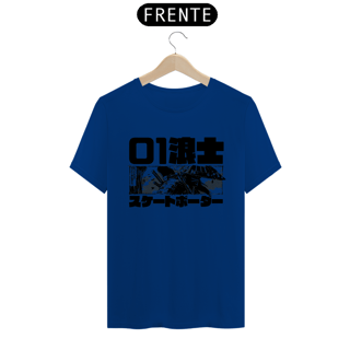 Nome do produto Camiseta Skatista Samurai Estampa Japonesa 