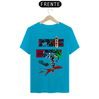 Nome do produto Camiseta Não me toque Estampa Japonesa