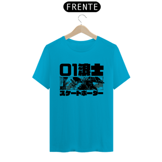 Nome do produto Camiseta Skatista Samurai Estampa Japonesa 