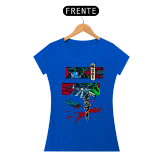 Nome do produto Camiseta Feminina Não me toque Estampa Japonesa