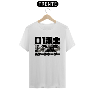 Nome do produto Camiseta Skatista Samurai Estampa Japonesa 