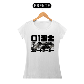 Camiseta Feminina  Skatista Samurai Estampa Japonesa 