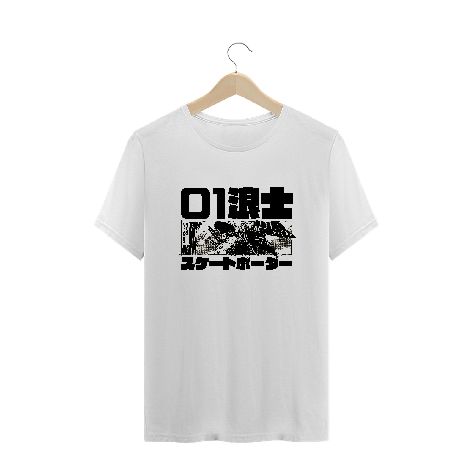 Camiseta Plus Size Skatista Samurai Estampa Japonesa