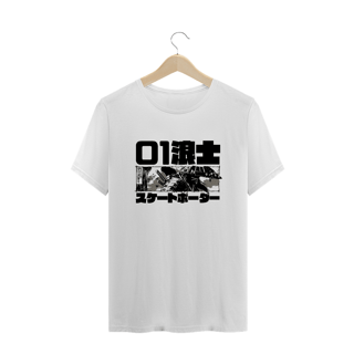 Camiseta Plus Size Skatista Samurai Estampa Japonesa