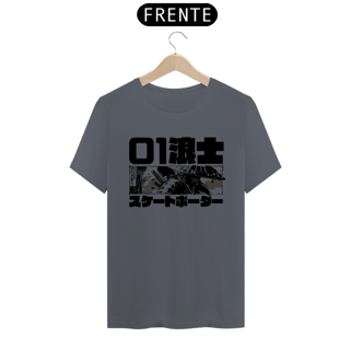Camiseta Skatista Samurai Estampa Japonesa 