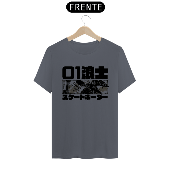 Camiseta Skatista Samurai Estampa Japonesa 