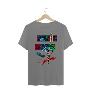 Nome do produto Camiseta Plus Size Não me toque Estampa Japonesa