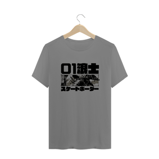 Nome do produto Camiseta Plus Size Skatista Samurai Estampa Japonesa